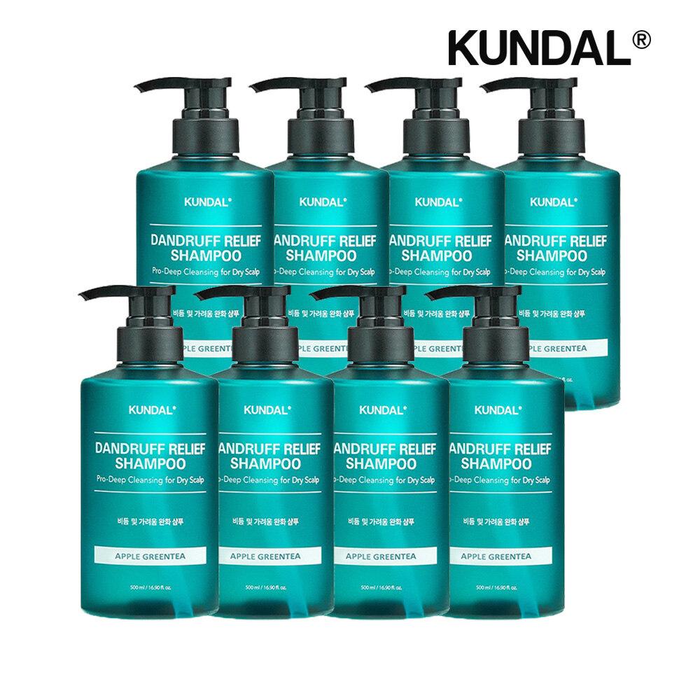 KUNDAL Proclean Dandruff Shampoo Apple Green Tea 500ml x8
