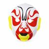 Sichuan Opera Mask Wearable HandPainted Velvet Peking Facial Full Face for Performance 8