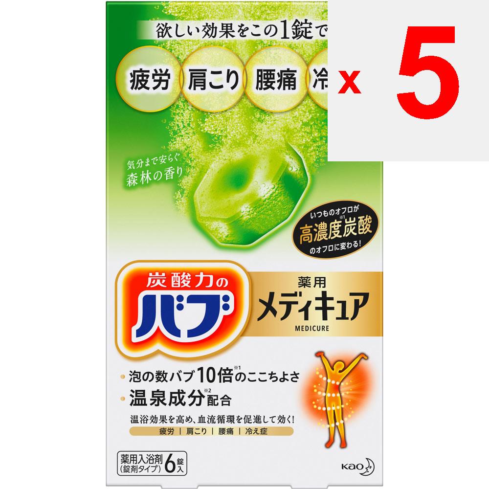 KAO Babu MEDICURE Forest Scent 6 Tablets (Quasi-drug) Carbon Dioxide Gas (hot Bath) Babu Hot Bath Dissolve One Tablet In 150 To 200 Liters of Bath Wat