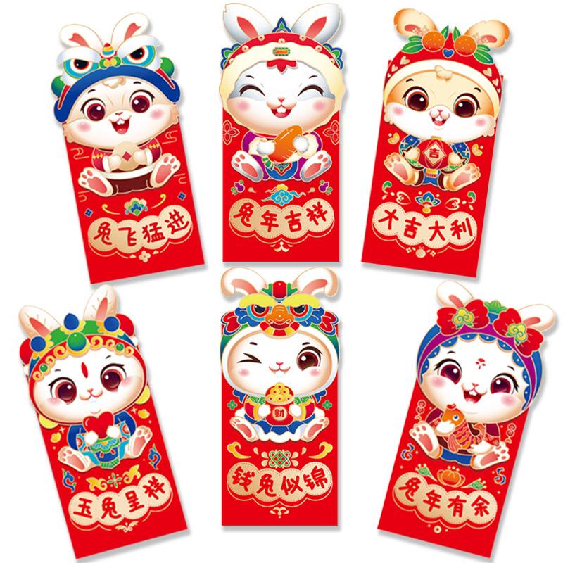 12KS Čínské červené obálky Čínský Nový rok Králík Rok Šťastné Peníze Obálky Červené kapsy Jarní festival Hong Bao Obálky