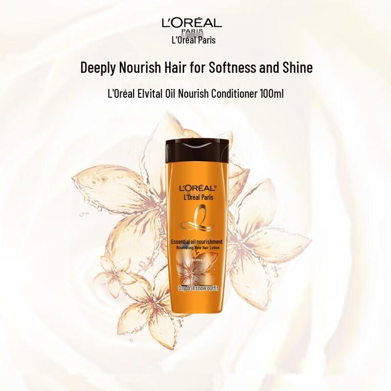 

L Oréal Elvive Extraordinary Oil Nourishing Conditioner
