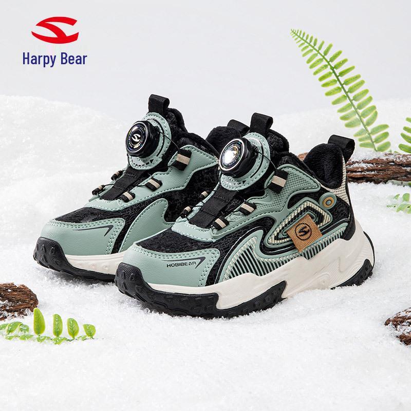 HOBIBEAR Plus Velvet Winter Kids' Sports Shoes - Warm Dad-Inspired Casual Running Shoes