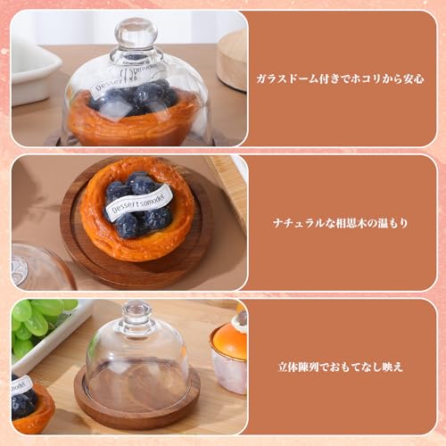 Bandeja com Tampa de Vidro HOLIDYOYO, Prato de Comida Coberto, Suporte de Bolo em Cúpula, Forma de Cupcake com Tampa, Suporte de Bolo para Mesa de Sobremesas, Prato, Forma de Mini Bolo, Suporte para Bolo