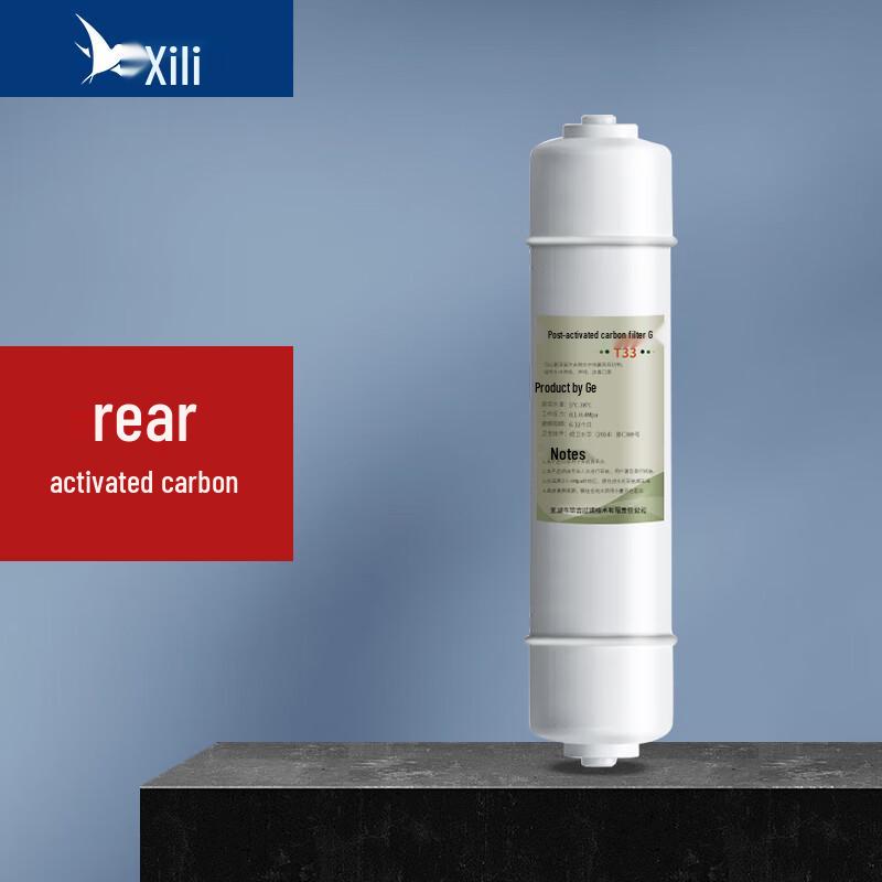 XILI WATER Commercial 5-Stage Water Filter