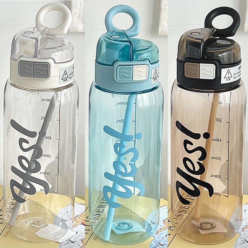 Water Cup Summer Double Drink Cup Portable Plastic Straw Cup Handy Cup Male and Female Students Water Cup