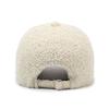 New Baseball Cap Teddy Fleece Letter Embroidered Cap Trendy Casual Face Small Baseball Cap Women