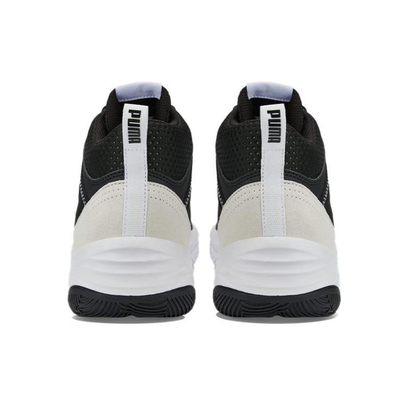 Puma REBOUND Future Evo Tissu de Base Cuir Mi-haut Rétro Chaussures de Basketball Unisexe Noir Blanc 386379-01