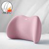 Car Neck Headrest Pillow Rest Head Support Cushion Car Memory Breathable Travel Guard Car Lumbar Pillow Universal Car Supplies