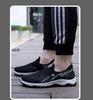 Men's Breathable Mesh Slip-On Running & Hiking Shoes - Summer Lightweight Design