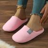 Cozy Plush Slip-On House Slippers for Women Soft Sole Warm Fuzzy Fabric Comfortable Indoor Footwear
