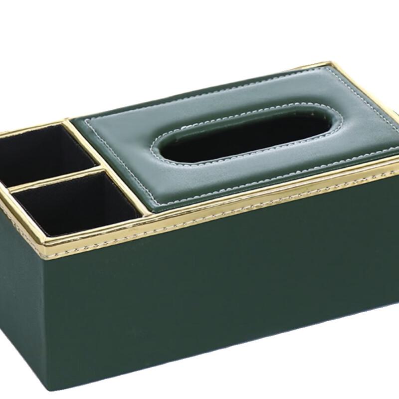 Molona Leather Desktop Tissue Box with Storage