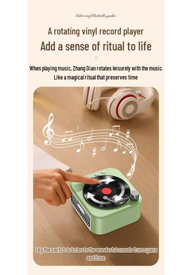 Creative Retro Vinyl Record Player: Portable Bluetooth 5.3 Speaker for Outdoor and Desktop Use