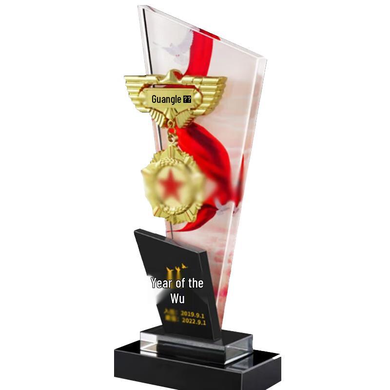 WYHQ Military Retirement Souvenir Gift Sets