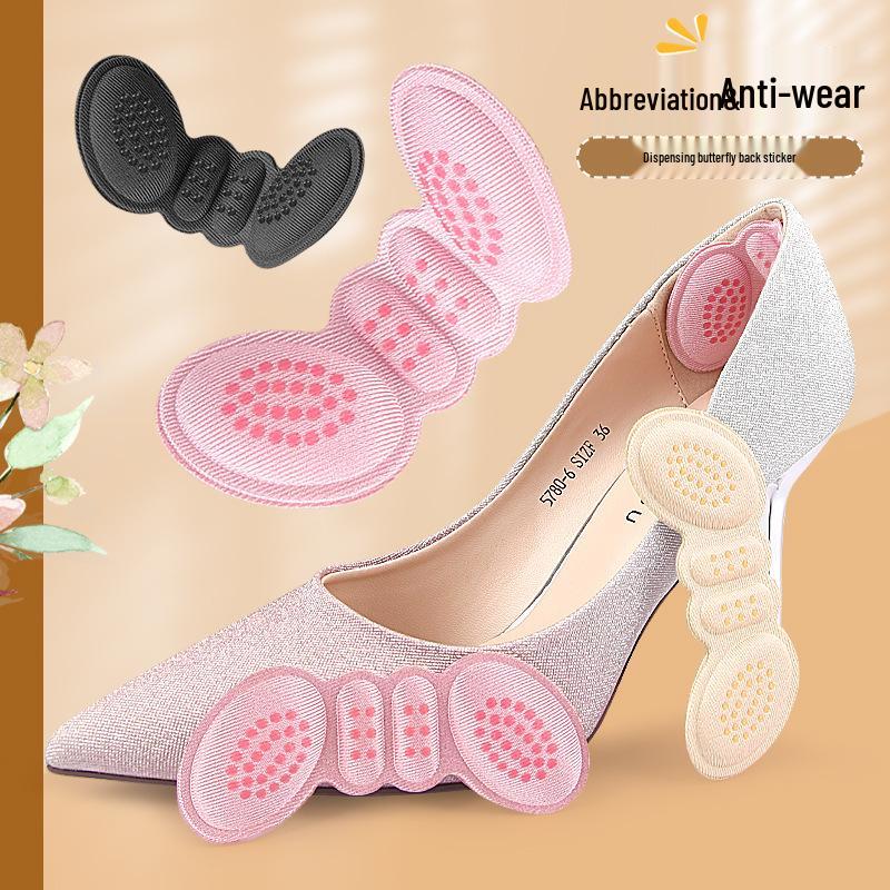 Anti-Slip Heel Pad: Dispensing Glue Butterfly Back Sponge Stickers for High-Heels, Prevent Rubbing and Improve Fit.