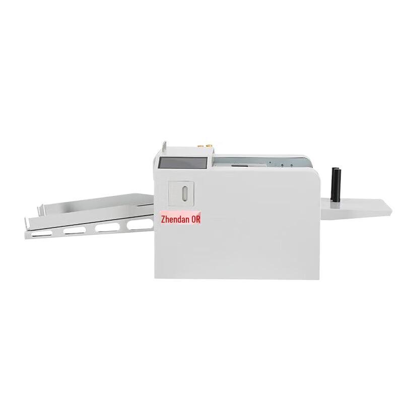 Zhendan AYH-550 Automatic Digital Creasing Machine