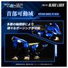 REALIZE MODEL Realize Model Blade Liger T-SPARK RMZ-001