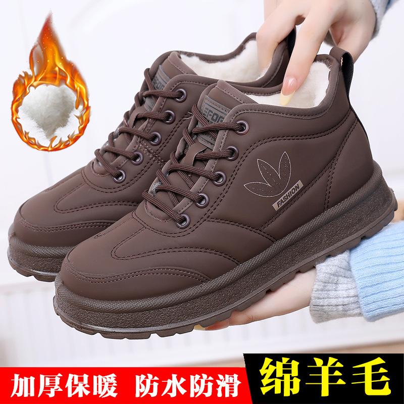 Shoes women's winter new snow boots comfortable velvet warm casual shoes soft sole non-slip mother shoes