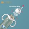 300ML PPSU Baby Bottle with Elephant Design, Anti-Fall Handle, Anti-Flatulence, and Gravity Ball
