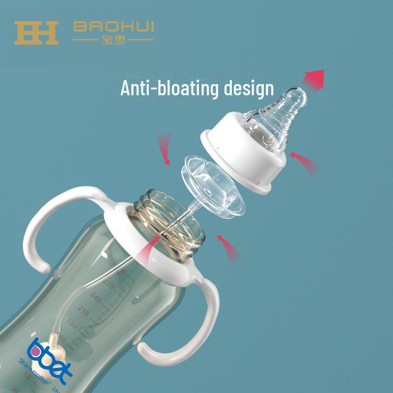 300ML PPSU Baby Bottle with Elephant Design, Anti-Fall Handle, Anti-Flatulence, and Gravity Ball