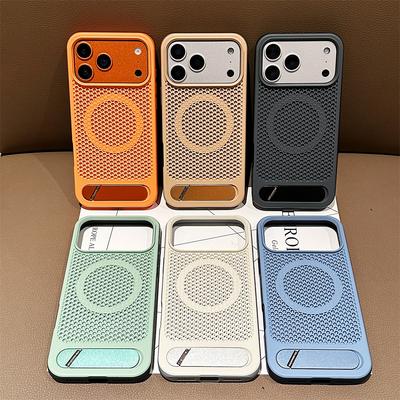 Luxury Heat Dissipation Stand Magnetic Phone Case For iPhone 17 16 Pro Max 17Pro 16Pro For Magsafe Wireless Charging Matte Cover