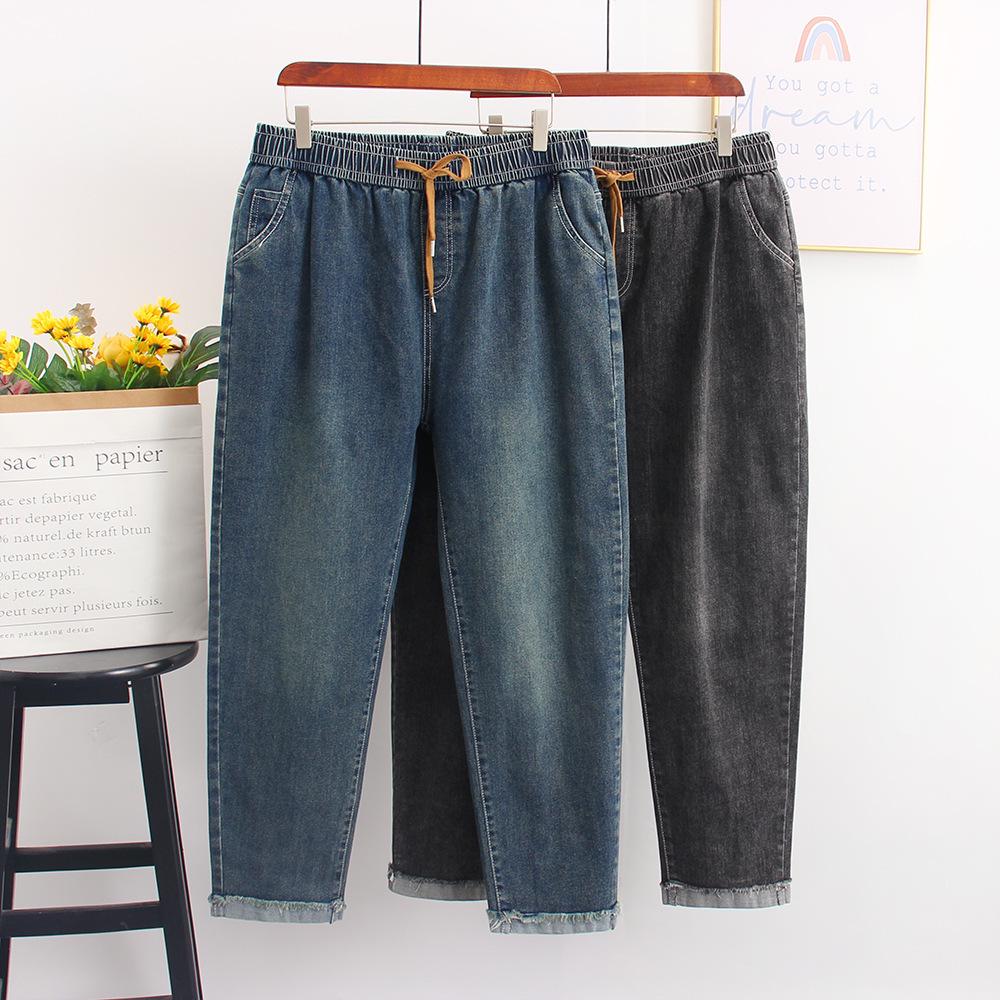 300 Jin Extra Large Women's High Elasticity Elastic Waist Skinny Harem Jeans - Autumn Collection