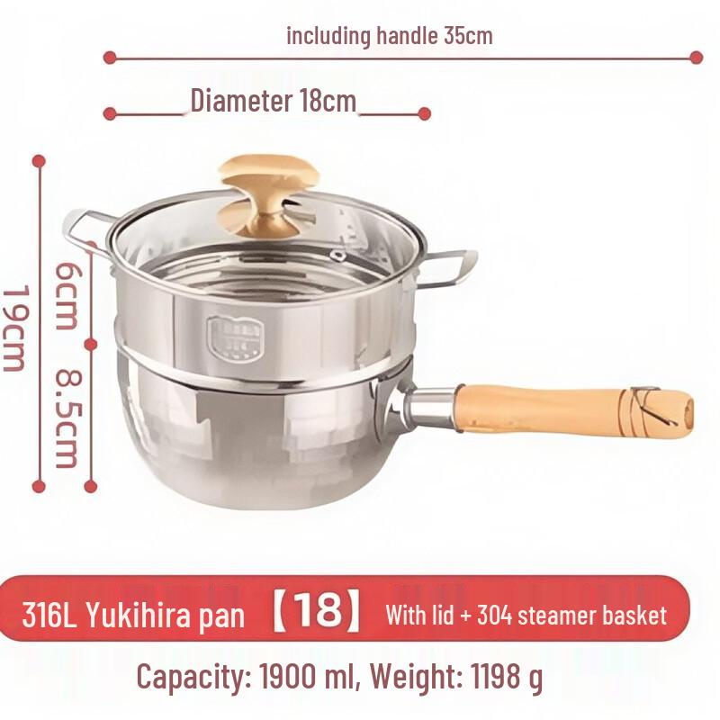 18cm 316 Stainless Steel Yukihira Pot with Steamer