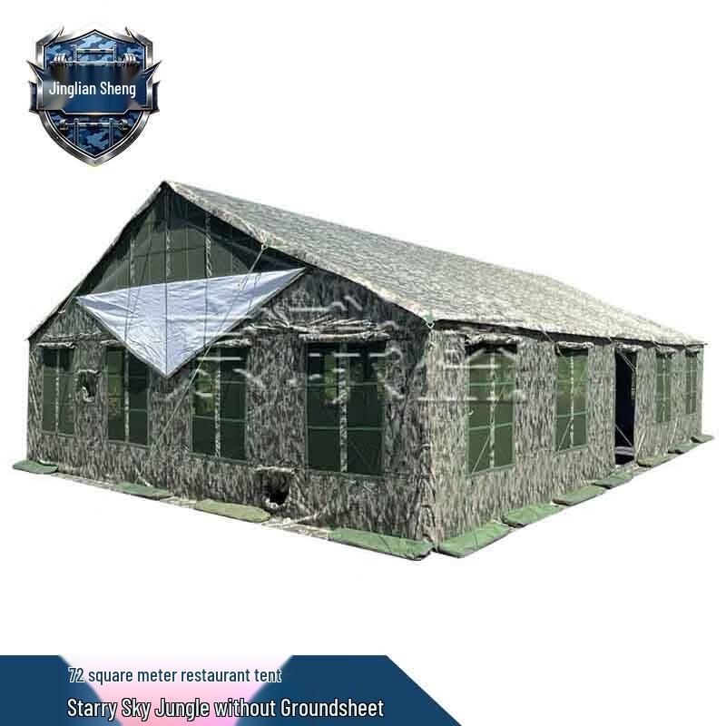 Jingliansheng 72sqm Outdoor Restaurant Tent