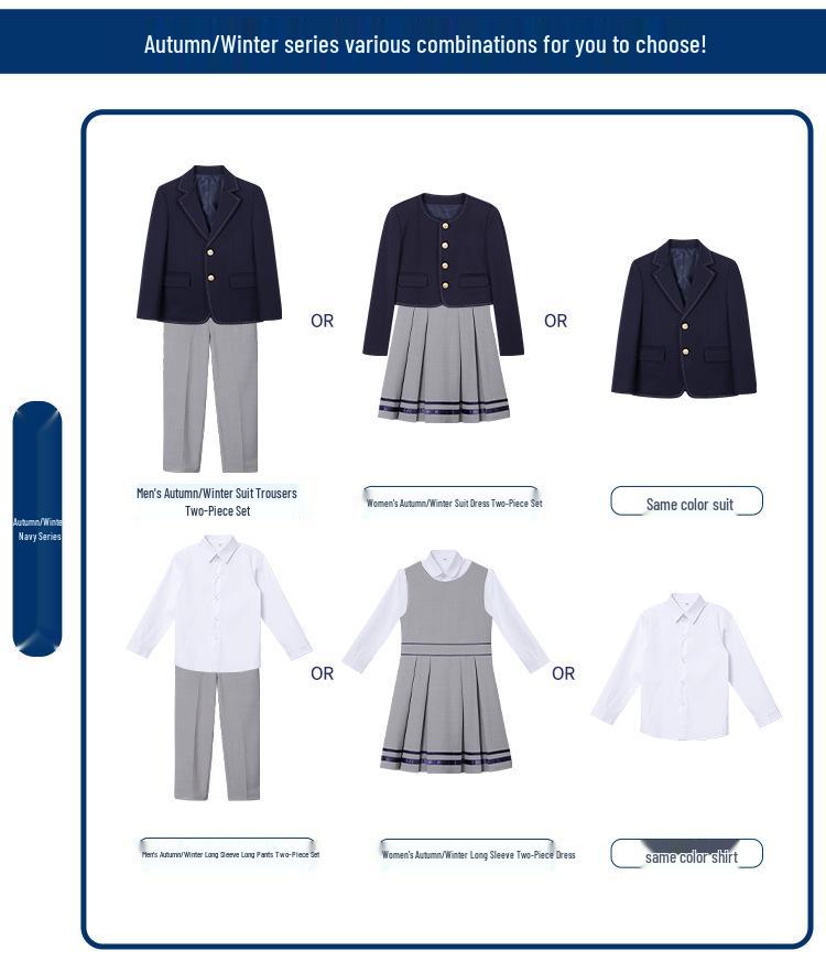 Autumn British Style Kindergarten and Primary School Uniform Skirt Set