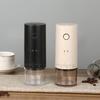 Portable Electric Coffee Bean Grinder with USB Charging - Compact & Efficient