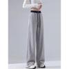 Women's Fashion Color-block Loose-Fit Sweatpants
