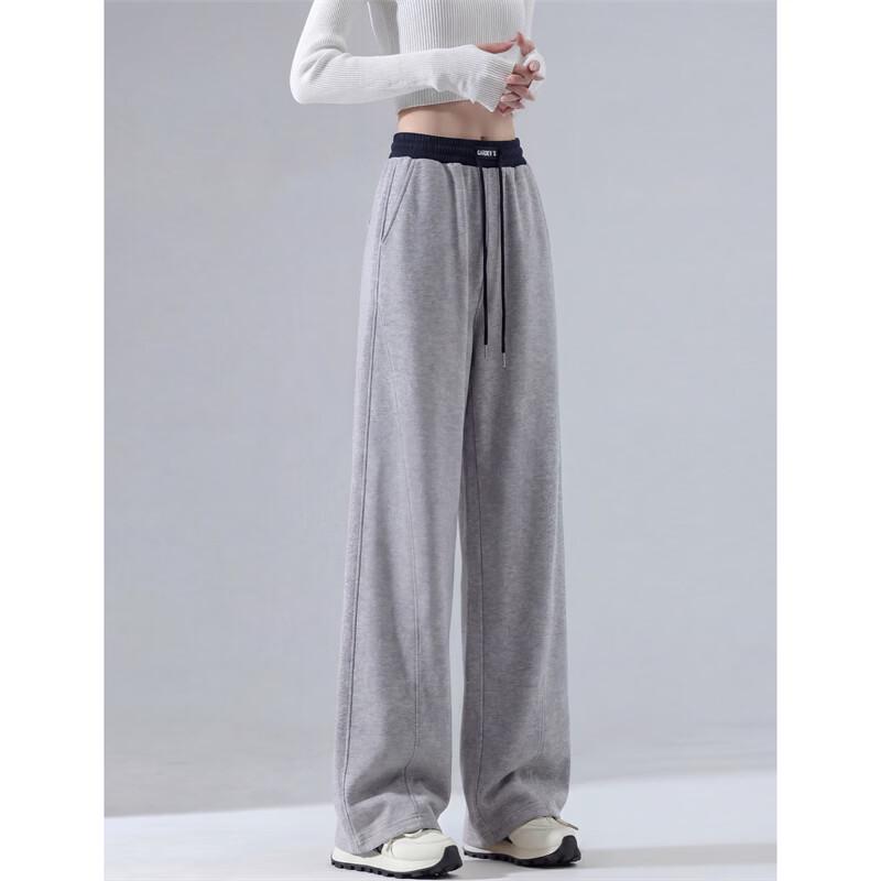 Women's Fashion Color-block Loose-Fit Sweatpants