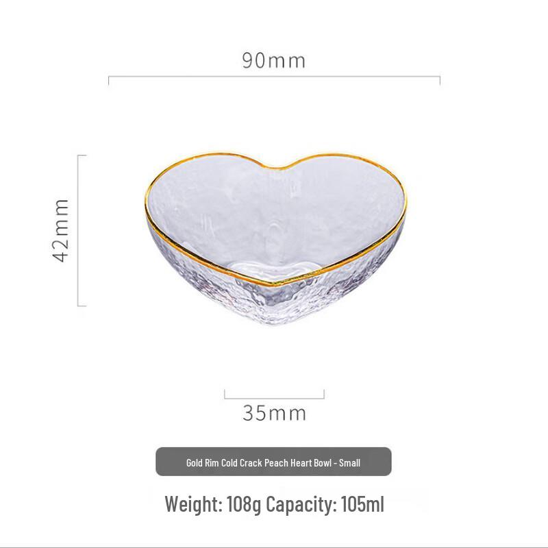 ZISIZ Gold Rim Heart-shaped Glass Salad & Dessert Bowls, Large (Set of 2)