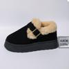 Women's Plus Size Fur Fleece One Foot Cotton Shoes Casual Short Tube Solid Color Sponge Cake Thick Soled Snow Boots Shoes 36-42