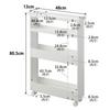 Yamazaki Jitsugyo product with casters Slim wagon with casters 4 tiers White W13 x D48 x tower slim rack gap storage 1806 [Completed only] H80.5cm