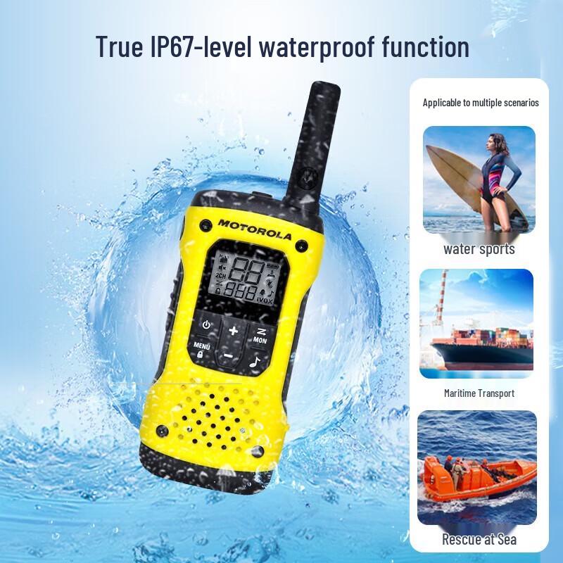 Motorola T92 H2O IP67 License-Free Walkie-Talkie (CN version)