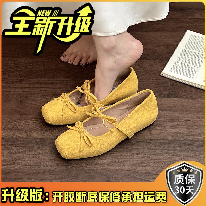 French Retro Temperament Square Head Bow Ballet Shoes Women's 2025 Summer New with Skirt Mary Jane Shoes