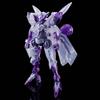 Bandai HG Begilbeu Mobile Suit Gundam Witch of Mercury [Limitovaná edice pro události] 1/144 [Průhledná barva]