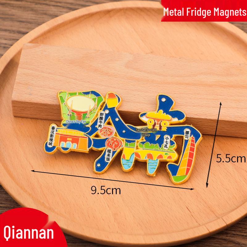 2025 Creative China City Metal Fridge Magnet Sticker