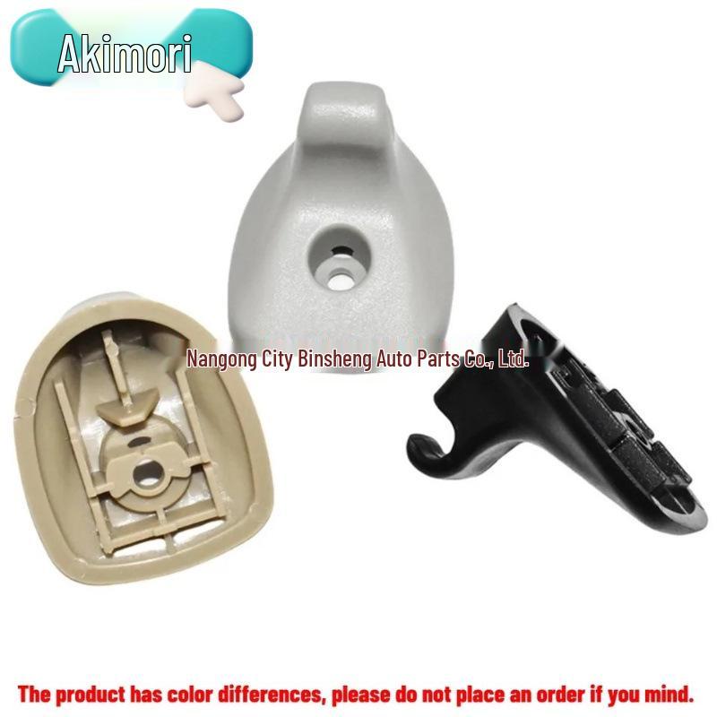 2-Pack Gray/Black/Beige Sun Visor Clips for Dodge Avenger (OE# 1GW25DW1AA)