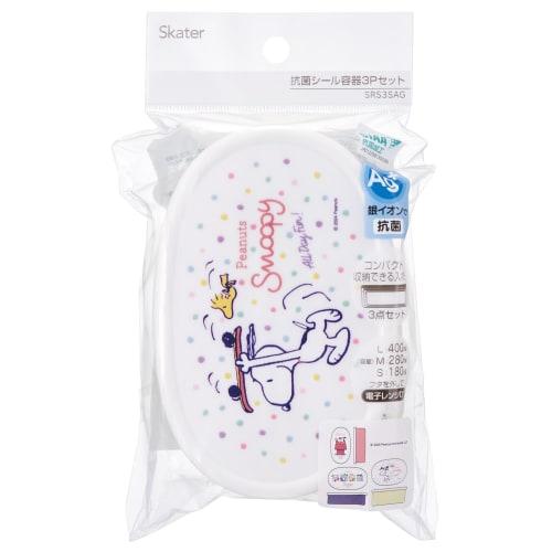 Skater Ag+ Antibacterial Lunch Boxes, Sealable Storage Containers, Made in Japan (Large 400ml, Medium 280ml, Small 180ml), Set of 3, Snoopy Skateboard