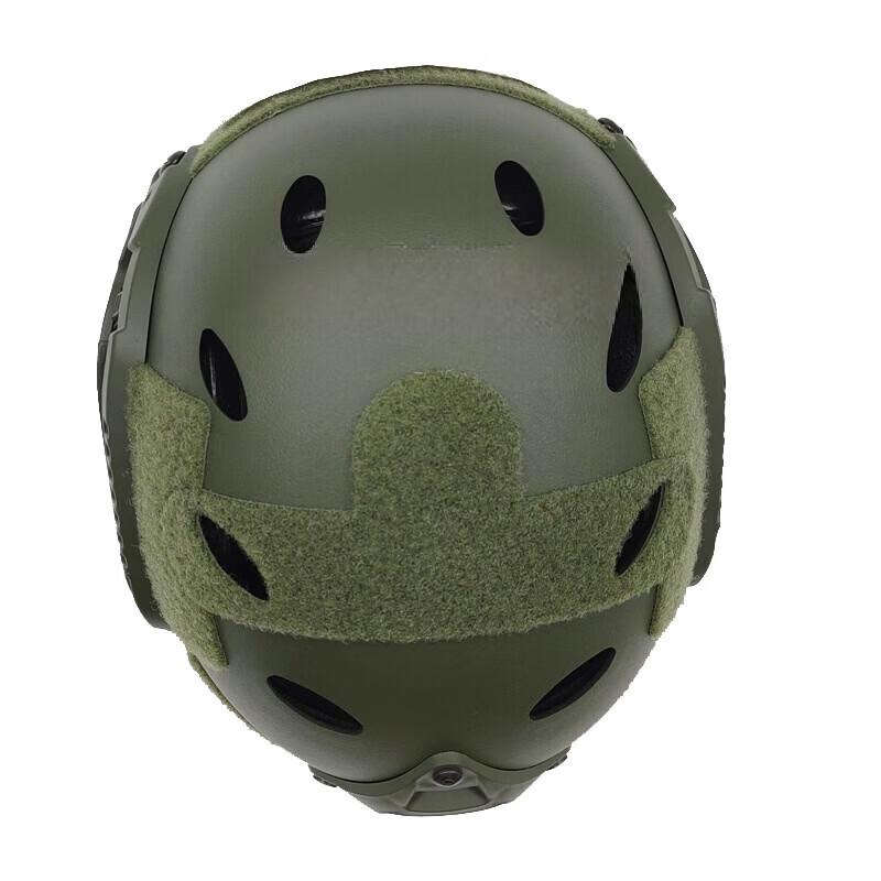 Miling FAST Tactical Training Helmet
