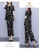 2025 Plus Size Women's Summer Outfit: Stylish Slimming Two-Piece Set with Wide-Leg Pants