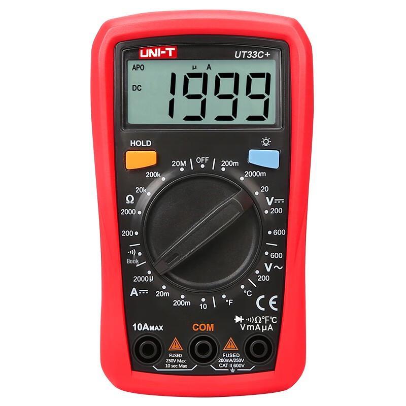 UNI-T UT33+ Series Pocket Digital Multimeter (CN version)