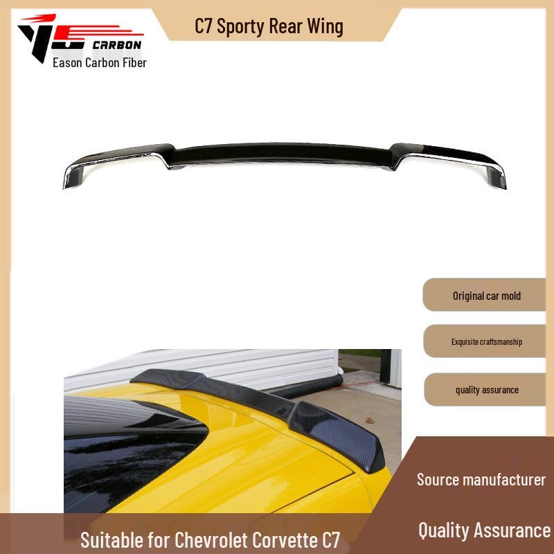 Chevrolet Corvette C7 Rear Wing Diffuser Spoiler Lip