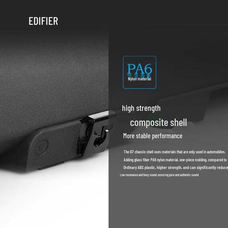 Edifier B7 Wireless Bluetooth Soundbar CN plug (adapter included) (CN version)