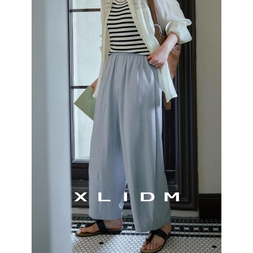Xiao Li Plus Size Women's Milk Skin Balloon Pants: Easy-Care, Wrinkle-Resistant, Hip-Slimming Casual Summer Pants.