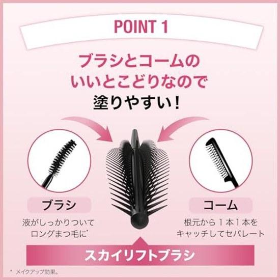 Maybelline Sky High Mascara 01 Black Waterproof