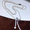 Korean Style Double Layer Pearl Necklace for Women: Elegant and Versatile with 5-9mm Freshwater Pearls.