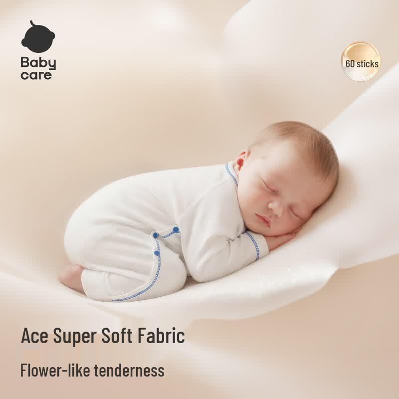 babycare Modal Gentle Short Sleeve Pajama Set