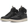 Nike Court Vision Winter Mid Dark Smoke Grey Light Bone - DR7882-003